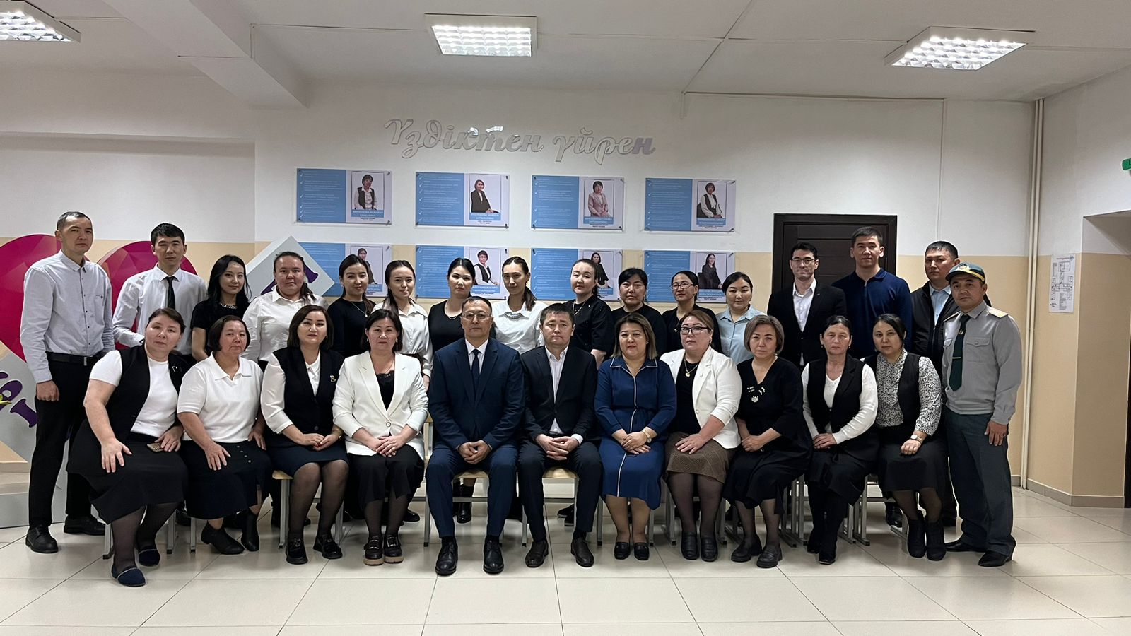 Наша команда 