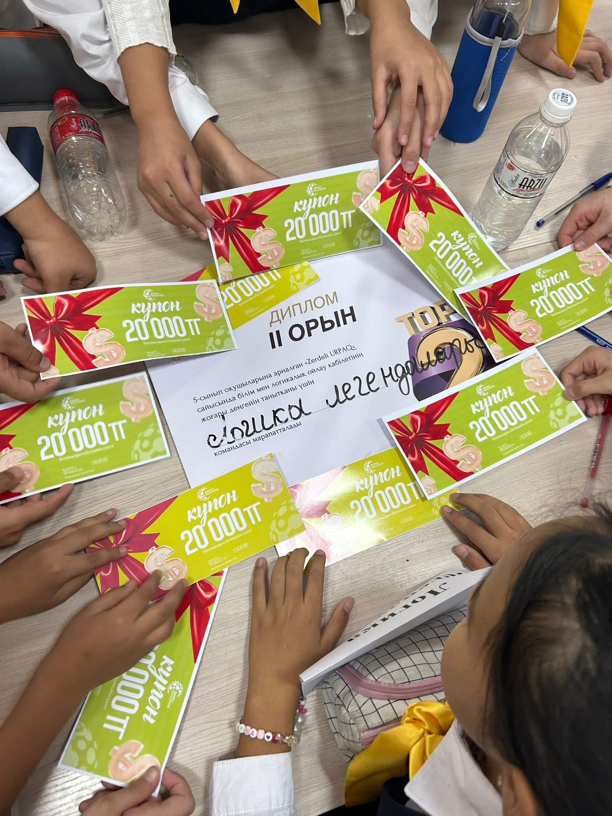 Образовательный центр «Зердели» и школа № 130 организовали олимпиаду по математике «Поколение Зердели» среди учащихся 5-х классов.