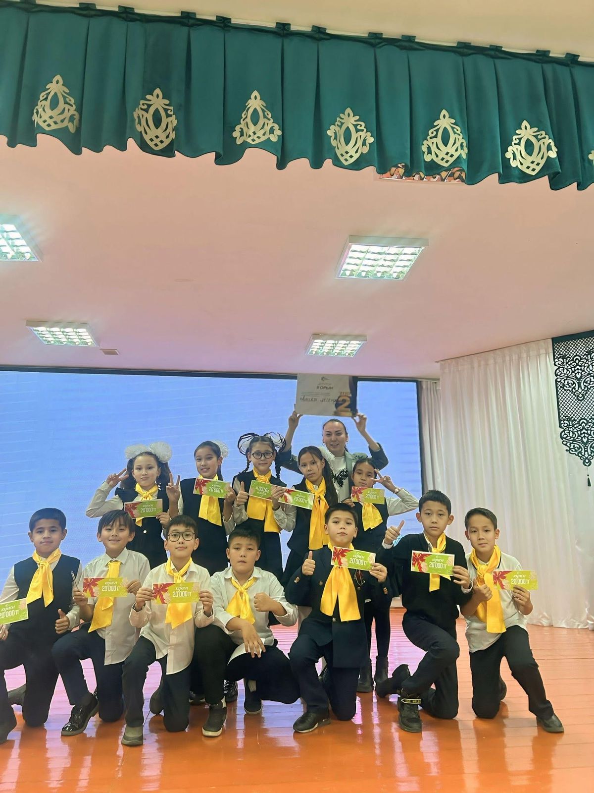 Образовательный центр «Зердели» и школа № 130 организовали олимпиаду по математике «Поколение Зердели» среди учащихся 5-х классов.