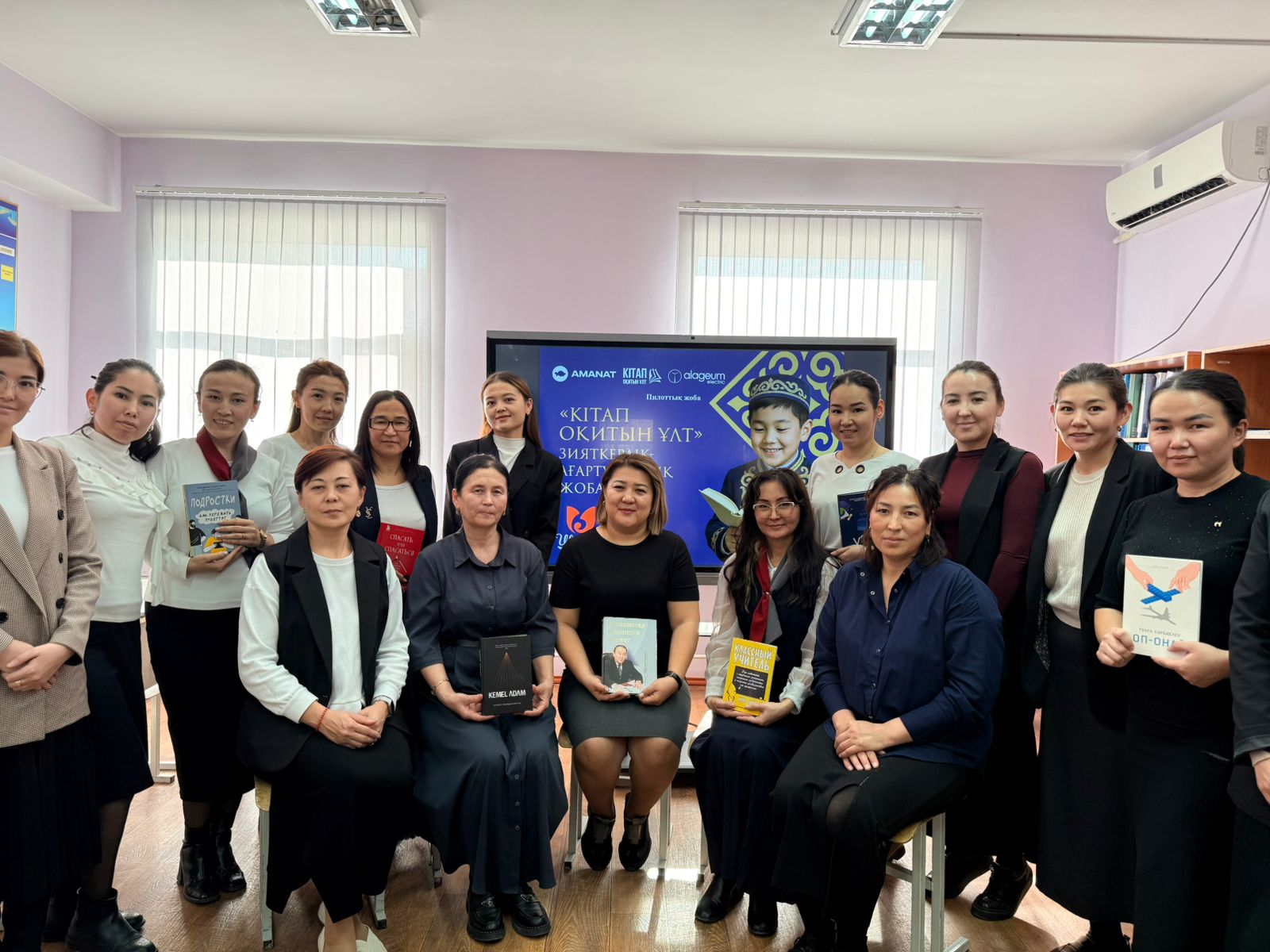 «Педагогика и вдохновение: каждая прочитанная книга — это новая идея»